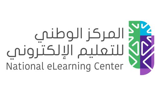 التوافق مع معايير المركز الوطني وخدمات استشارية