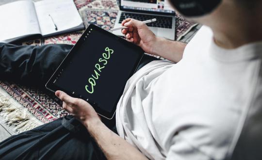 قسم الدورات التدريبية