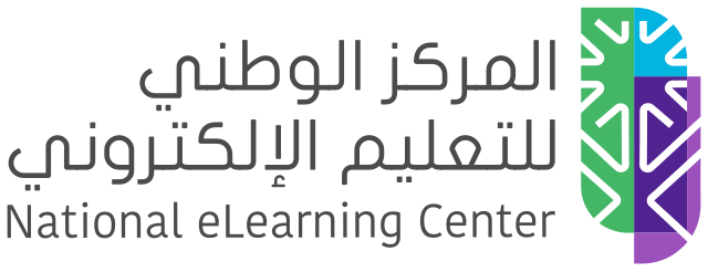 المركز الوطني للتعليم الألكتروني