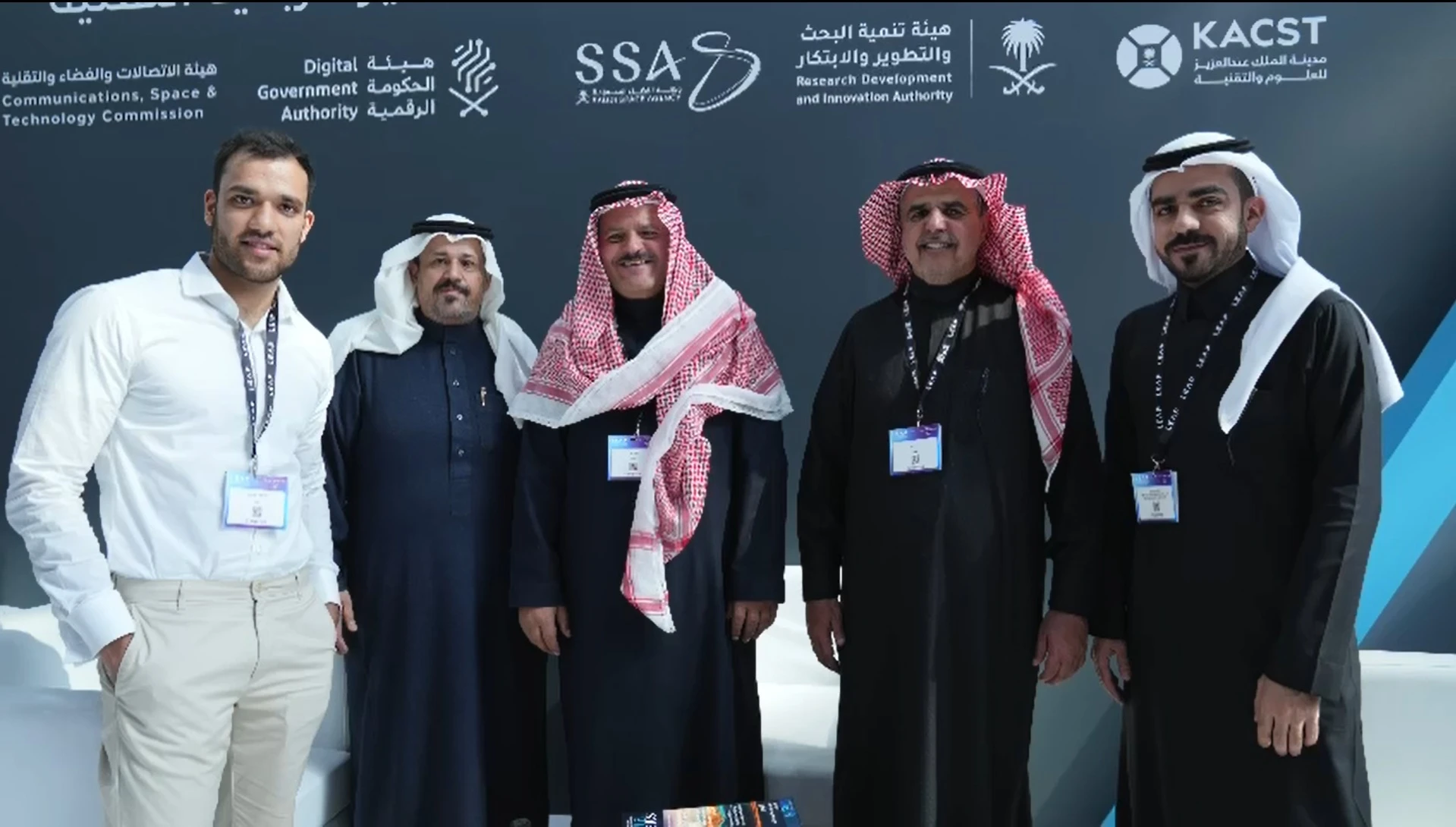 مشاركة مركز راي للتدريب في مؤتمر LEAP2025