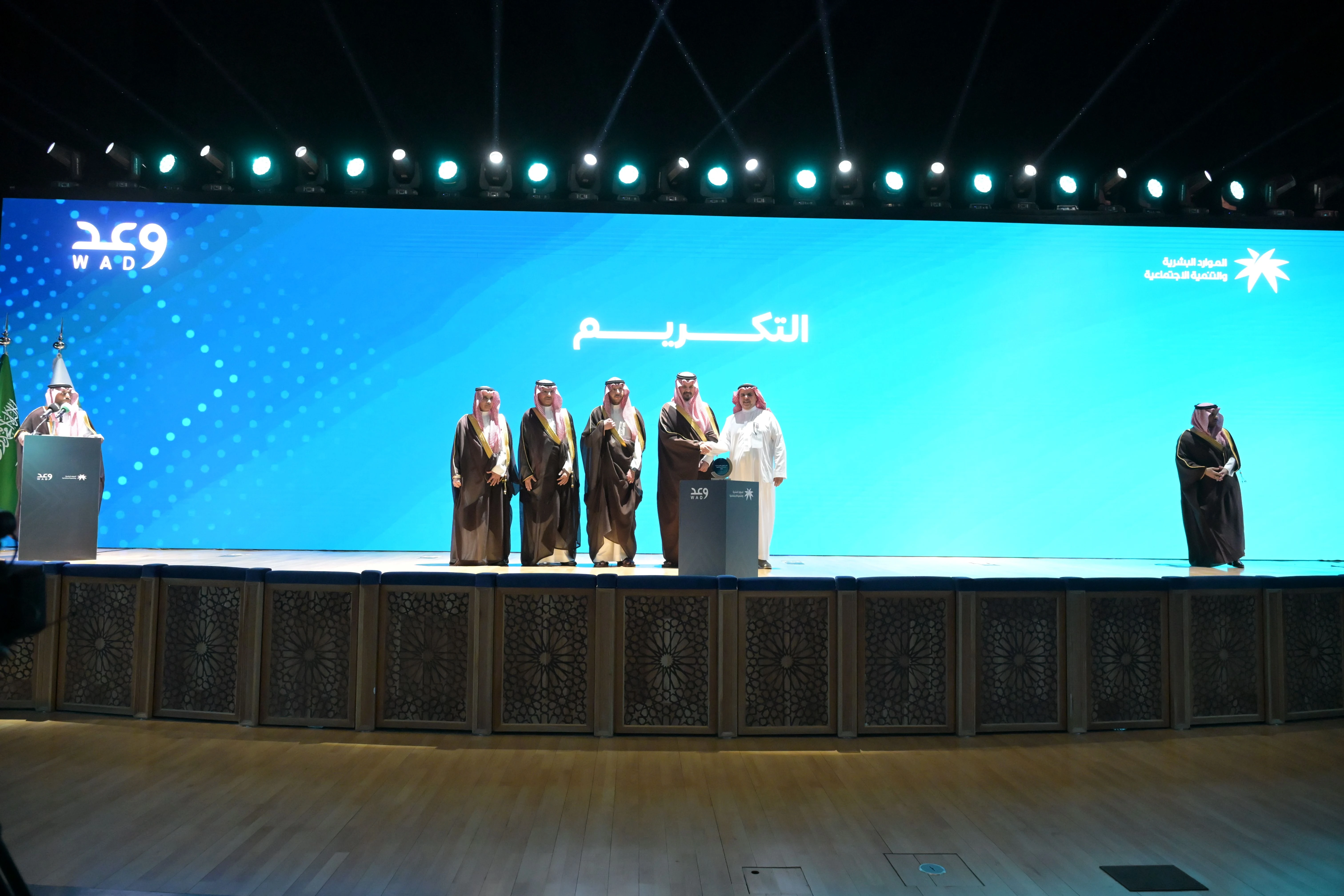 مشاركتنا في مبادرة وعد "ملتقي المهارات والتدريب وعد" بمنطقة المدينة المنورة