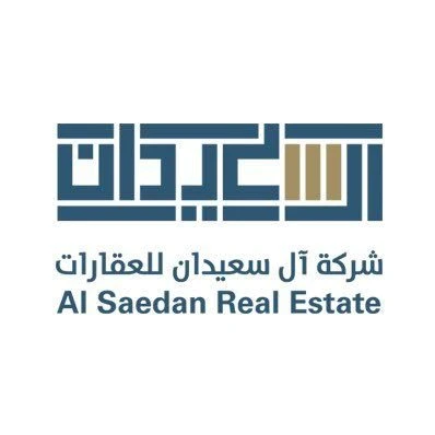 السعيدان