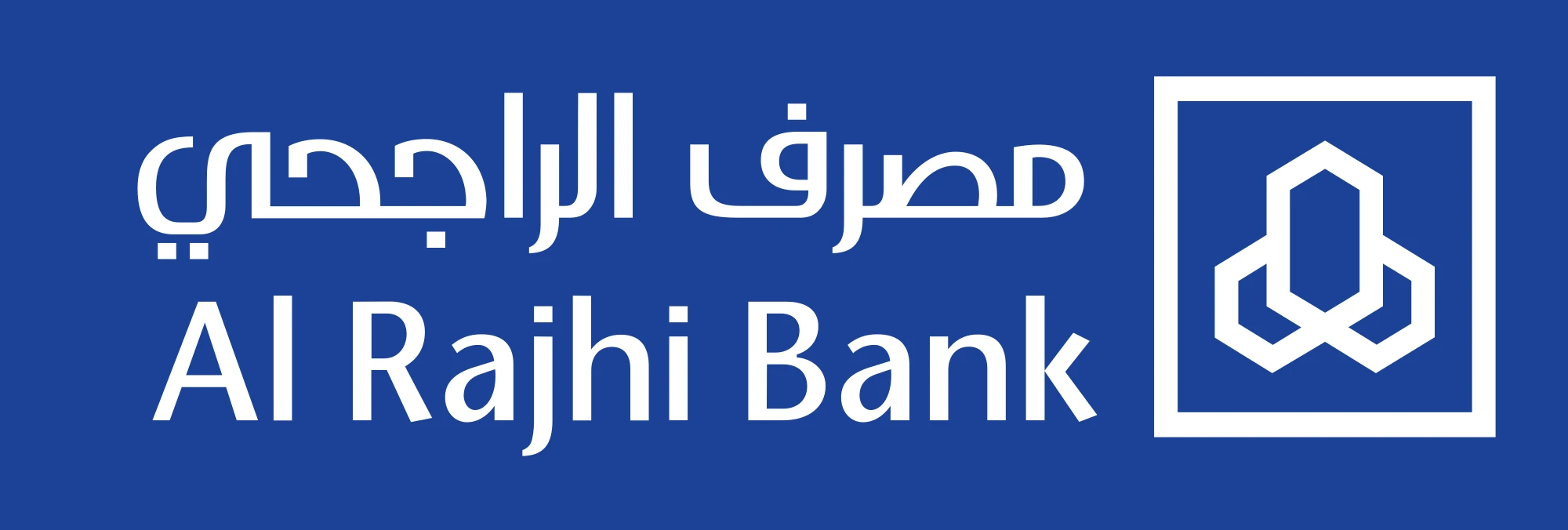 الراجحي