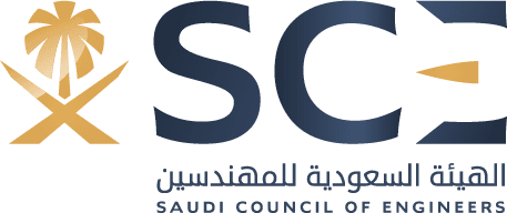 الهيئة السعوديه للمهندسين