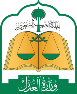 مركز قفزات للتدريب