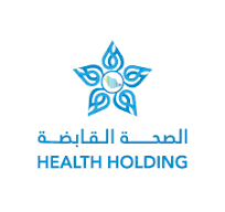 الصحة القابضة