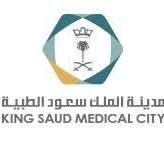 مدينة الملك سعود الطبية
