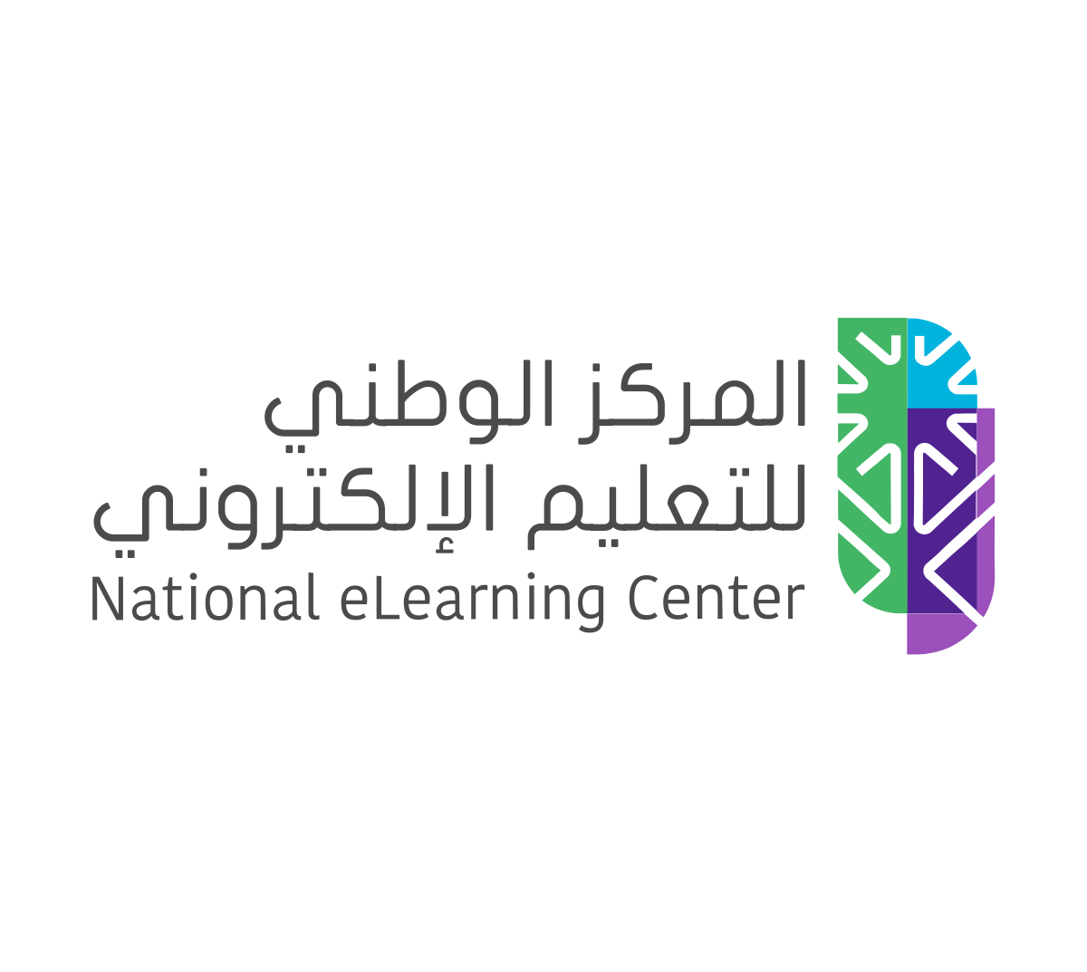 المركز الوطني للتعليم الالكتروني.png